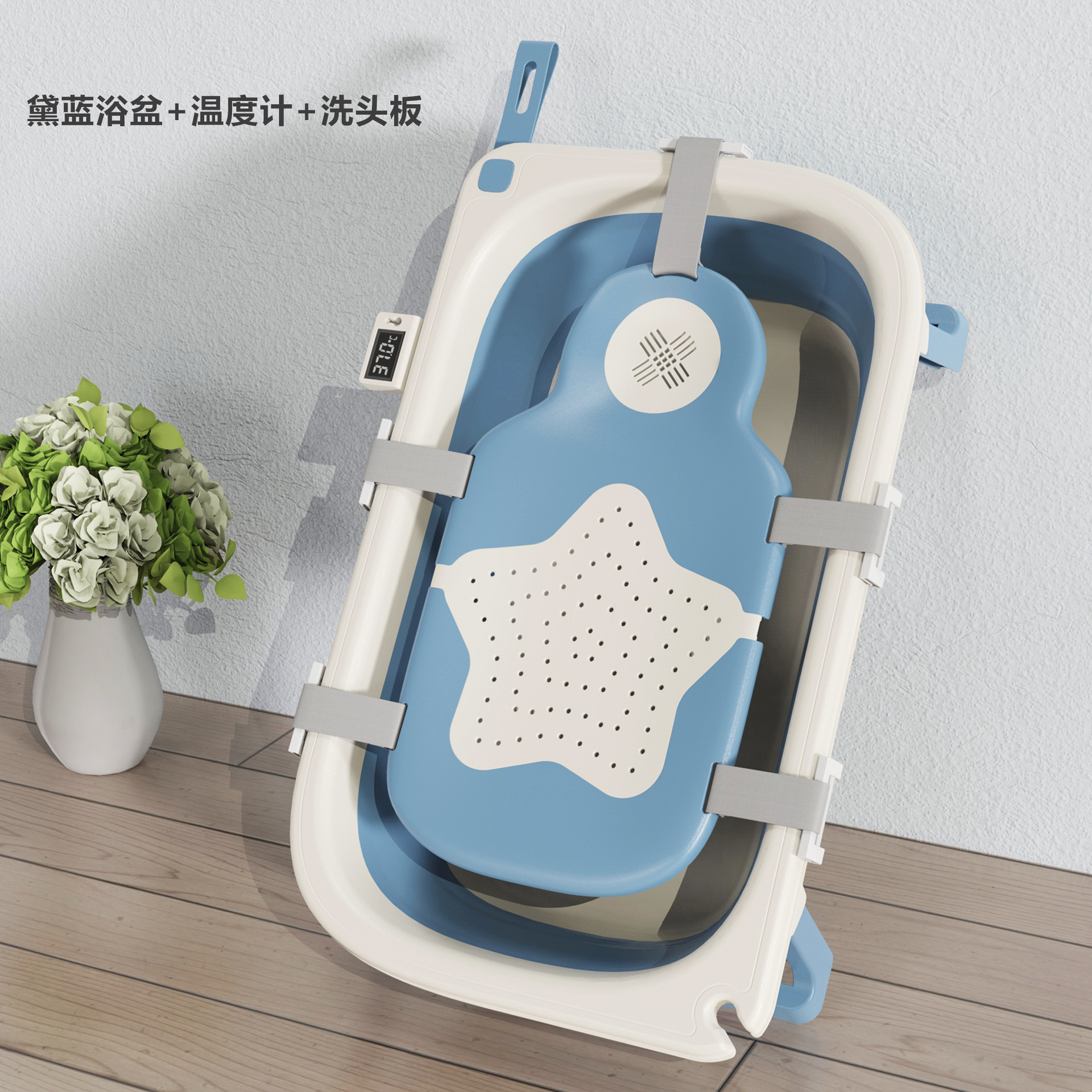 Bañera de baño para bebé bañera plegable bañera para niños soporte de mentira Cubo de baño universal de gran tamaño alargado bebé recién nacido suministros