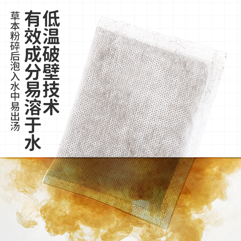 Children's bath medicated bag, baby bath bag, children's medicated bath, children's honeysuckle bath bag, drop shipping