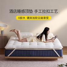 �A���픴��|��ë�q�o�zˮ�Rβë�ֹ�����A����ϴ����ܛ���|