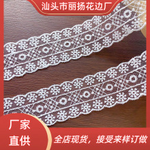 �p߅�o���ٽz��߅�ֹ�DIY���b����ɳ�l�p�x��߅�o��4CM