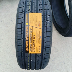 Leluchi Təkər 235/50R19 Rahat və Səssiz Təkər 2355019