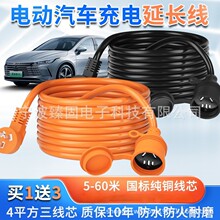 �ȁ��Ϻ��mini����Դ늄���܇������L�����ó�늾��������Ͼ���