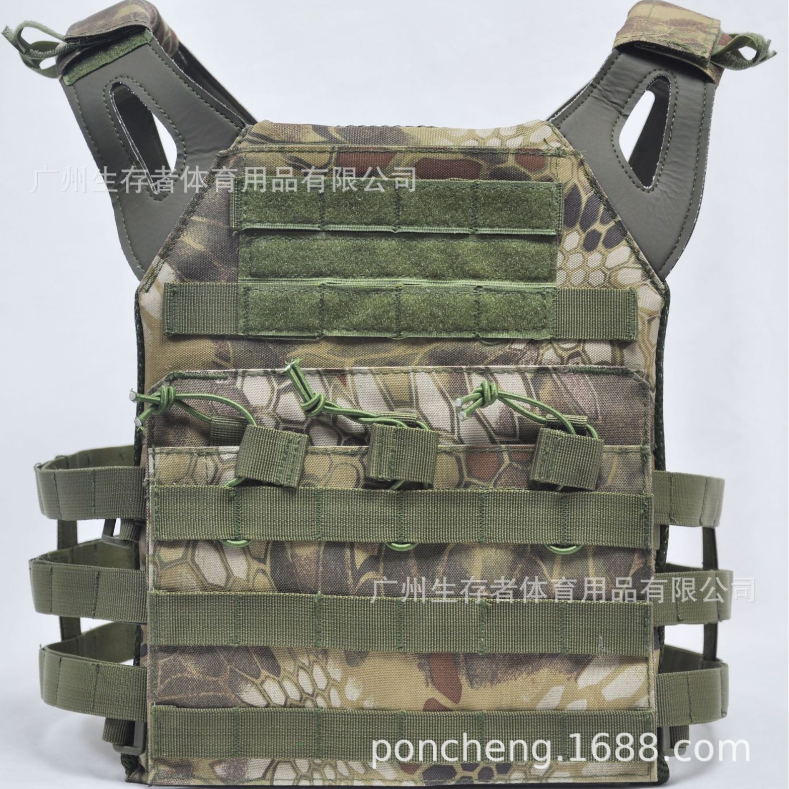 Chaleco táctico ligero JPC militar al aire libre 1000D chaleco táctico multifuncional EVA chaleco de combate de placa gruesa