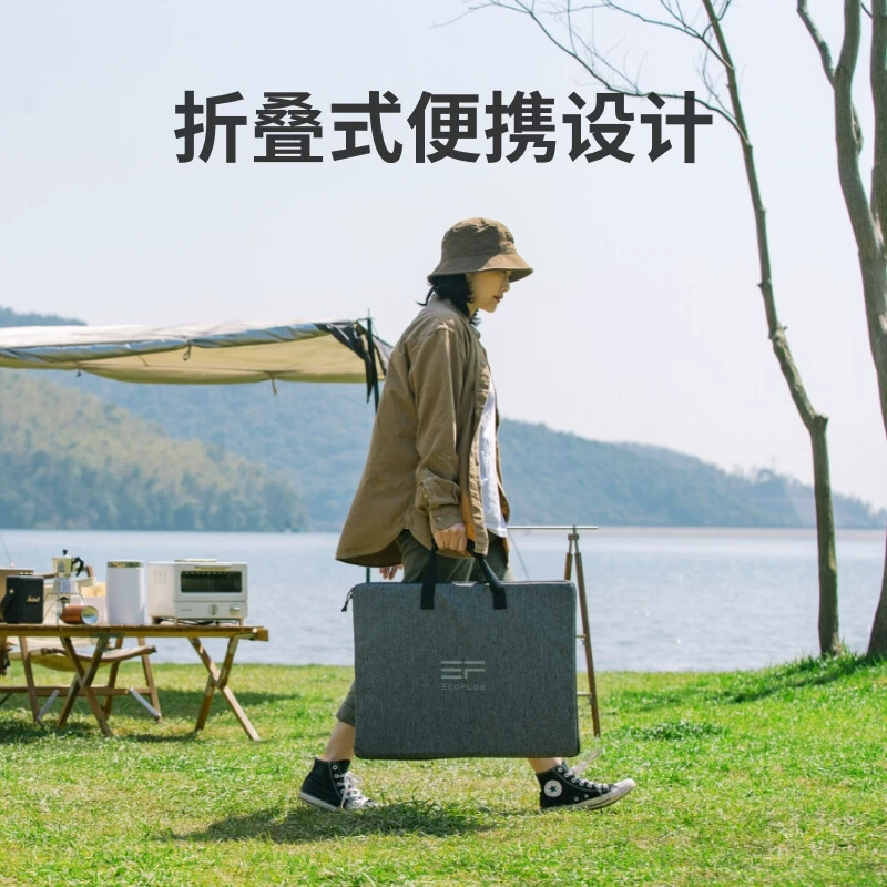 Солнечная панель Zhenghao фотогальваническая панель для наружного отдыха, складная портативная двусторонняя 220W 400W