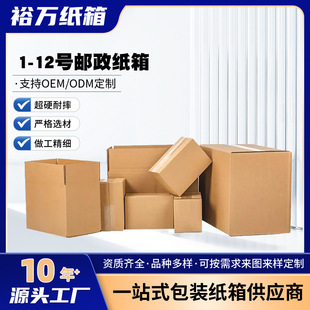 5-12̖�]��������̿��f���D�����y����������Ӻ��]������
