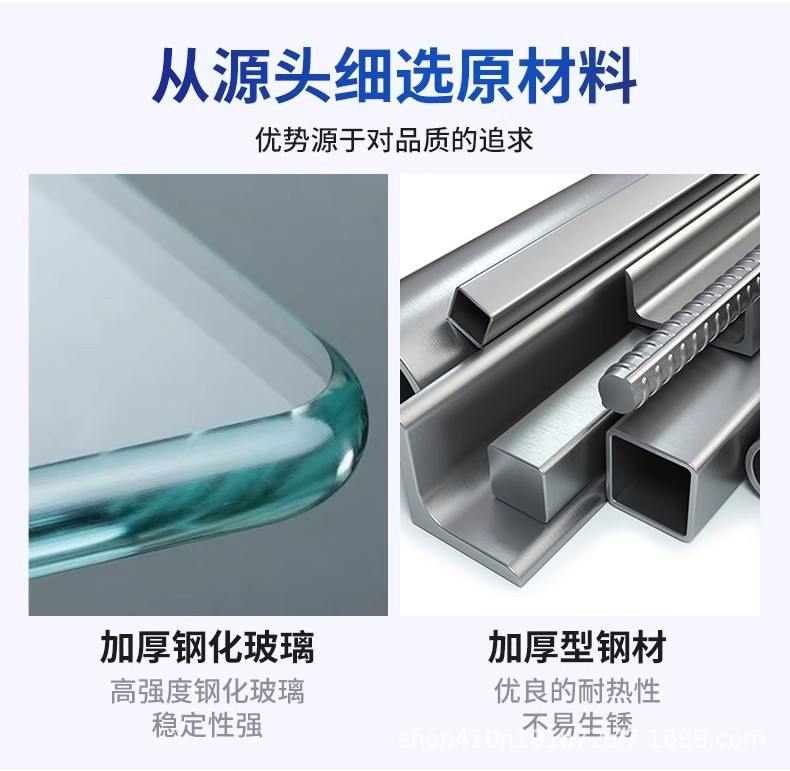 O1CN01HWGGlo1PuhsjcxBLb_!!2215