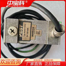 �Ќ���BST��늂������� IR2001/3/30 �mƫ��ۣ���C��