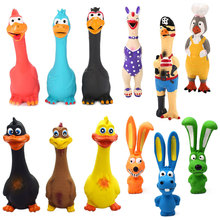 Pets Dog Toys Screaming Chicken Squeeze Sound Toy Rubber跨境