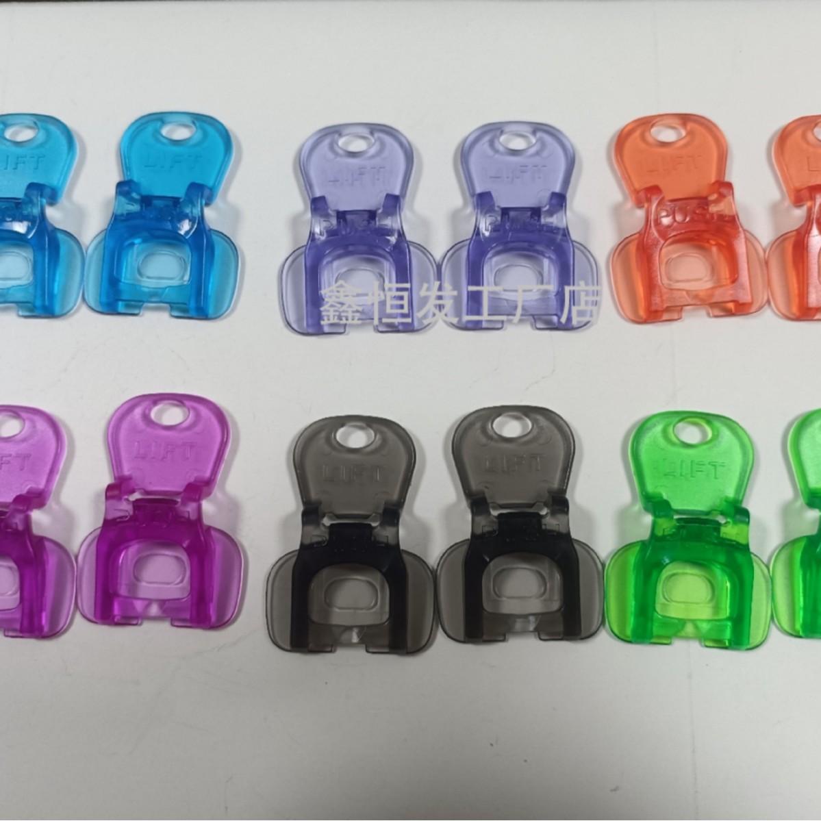 크리스탈 컬러 12pcs