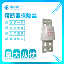���۶�������˿��A150X600-4 A15QS350-4IL A70QS35-4 A70QS40-4