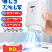 �o�����C��늿�s������늱������y���s�C������Չ��s��