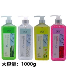 美容院专用蚕丝修复舒缓洋甘菊冰晶面膜玫瑰保湿补水芦荟打底修护