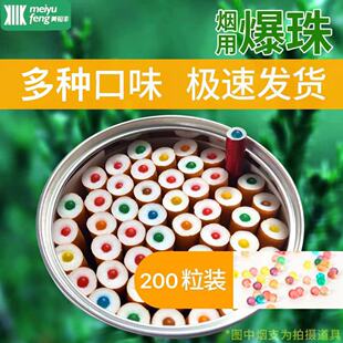 ������200��Y�ñ������鱡����Խݮ�p�������¿ښ�V�콡������