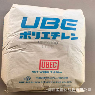 ldpe�w��C180�ձ��c481���ܶȾ���ϩ��ĥpe늾���|�w��