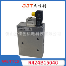 AVENTICS��ѹ/������ŷ�R424B15040���ֳ�