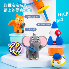 得力超輕粘土67852幼兒小學生寶寶橡皮泥兒童彩泥24色抗菌輕黏土