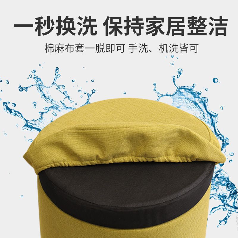 Taburete de tela bajo para el hogar taburete de sofá taburete redondo taburete de almacenamiento creativo simple taburete de almacenamiento taburete pequeño para adultos taburete de zapatos