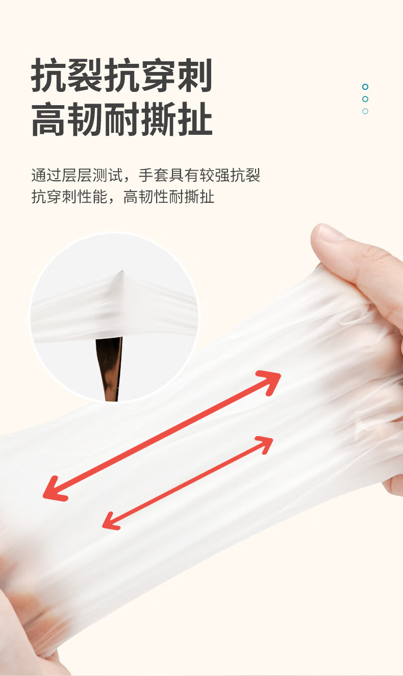 Detailed picture_05.jpg