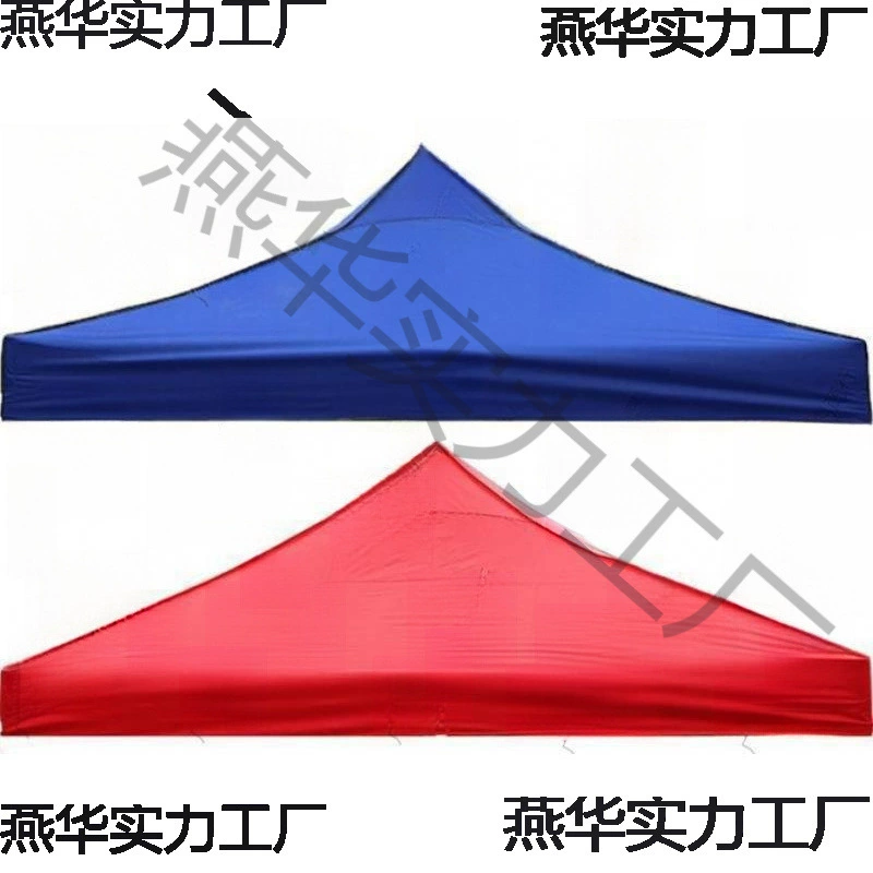 Наружное затенение, дождевая крыша, дождевая крыша