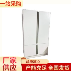 实验室专用;离心机;天平仪器