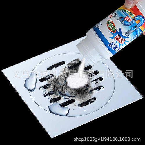 Pipe dredging agent sewer pipe odor suppression toilet toilet drain powder kitchen bathroom vegetable pool floor drain pipe pass