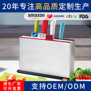 Ceramic knife set fruit knife universal knife multi-functional cutting board nine-piece set baby food supplement knife kitchen gift suit