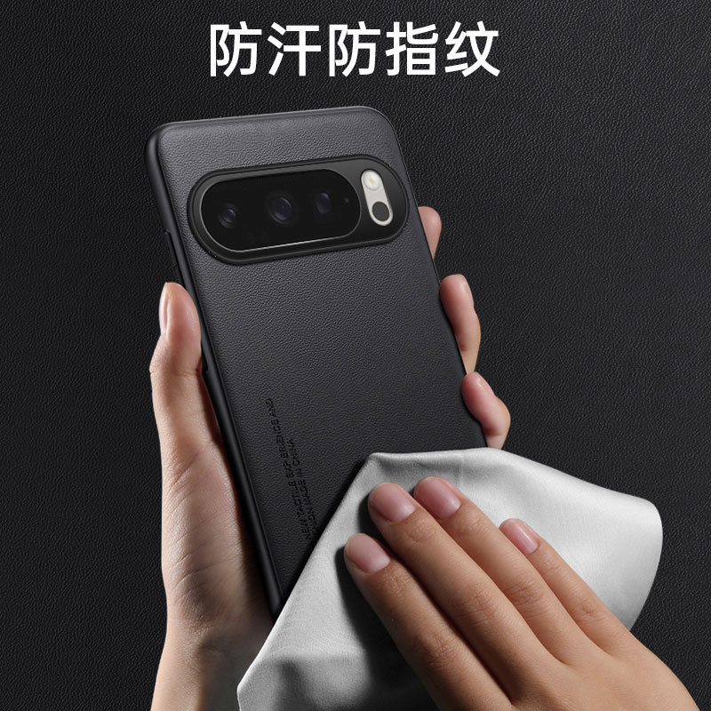 Funda para teléfono de piel de pigmento puro Google Pixel 10 para Google pixel4/5/6/7/8/9A