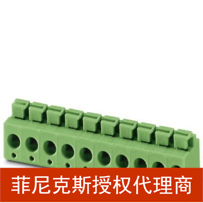代理菲尼克斯  PCB端子 - PTS 1,5/ 3-5,0-H - 1792876