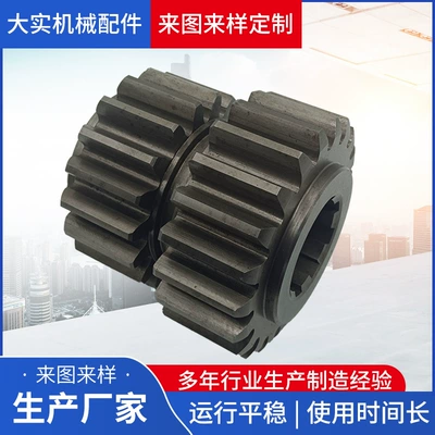 Reduction Gearbox Gears, Injection Molding Machine Gears, Hard Gears, Gear Accessories, Gears with Weight-Reducing Holes, Large Gear Manufacturers