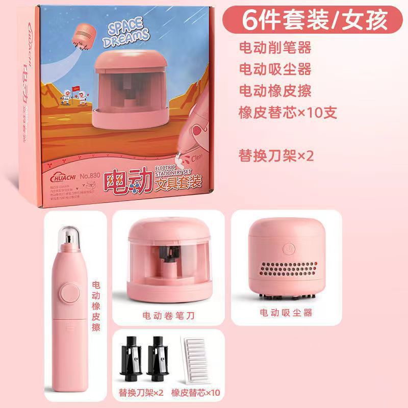 830 traje rosa (sin bolsa de regalo)