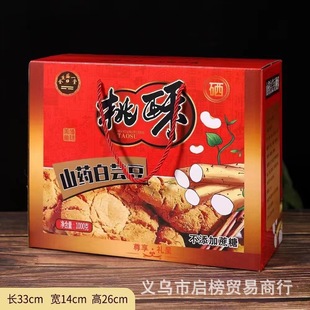 ���bɽș��녶�����1000��������������eʳƷ�m�ϕ��N�Fُ�YƷ