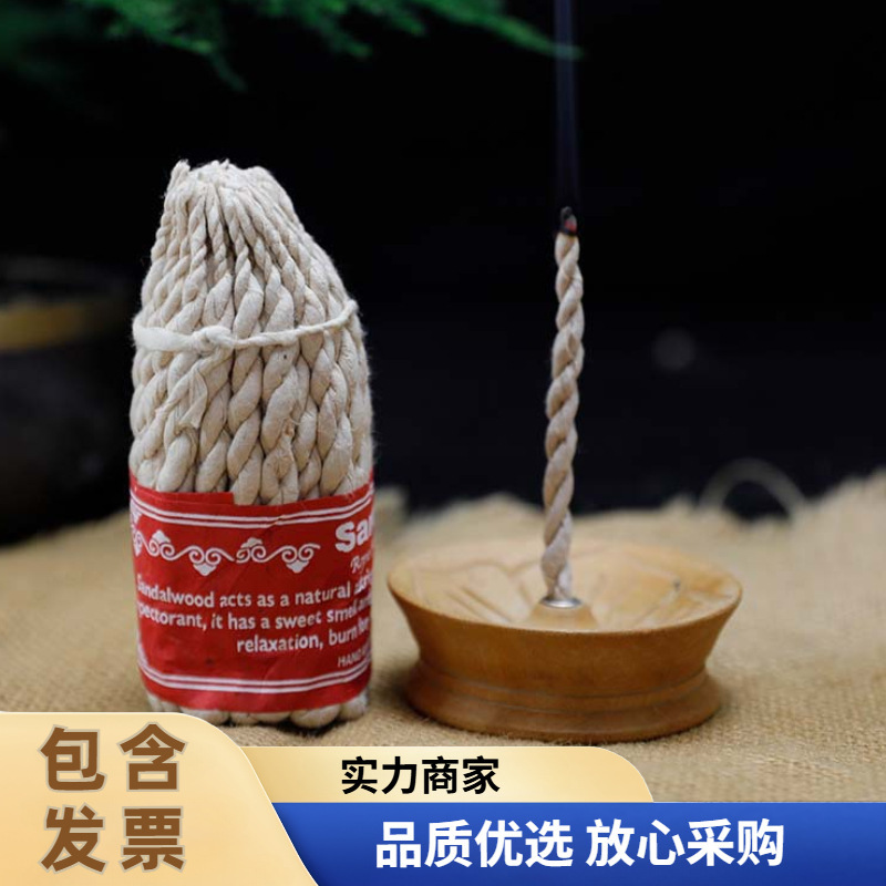 Nepalese Handmade Rope Incense Wholesale Traditional Household Xizang Incense Incense Sage Meditation Meditation Incense Drop Shipping Nepalese Handmade Rope Incense Wholesale Traditional Household Xizang Incense Incense Sage Meditation Meditation Incense Drop Shipping