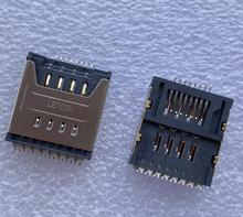 �p��SIM+TF CARD 3��1 �߶�H4.5mm �Ⱥ� ���ӿ��� ���� 僽�