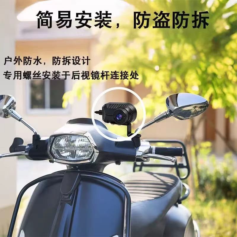Wireless electric vehicle battery-powered waterproof high-definition 4K mirror motorcycle riding USB universal recorder ultra-high definition