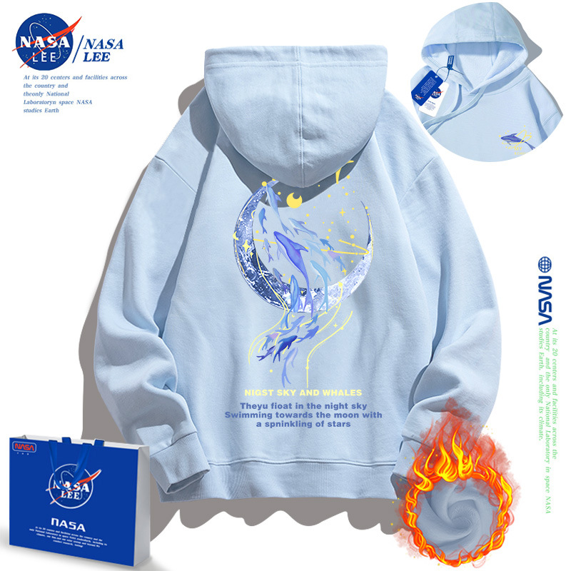 헤이즈 블루 블루프린트 기모