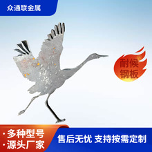 �������Q355NHC Q355NHB Q355NHD�οյ�̺��ӽṹ���ͺ�ְ�