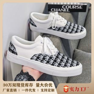 �͎���Ь�¿�ƴɫϵ������Ь�г����ٴ�W����Ь��H���eЬ�����l