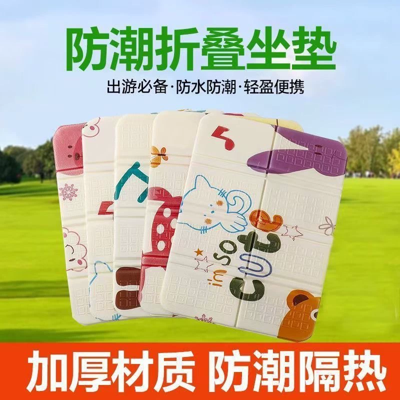 Портативная складная подушка с рисунком из мультфильма, влагостойкий коврик для кемпинга, охлаждающий складной портативный портативный пенопласт для путешествий