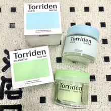 韩国torriden桃瑞丹棉片低分子玻尿酸积雪草镇静舒缓护肤湿敷片