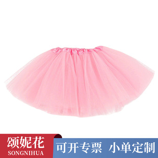 �W���¿�tutu�W���F؛������ͯ�����赸ȹͯŮ�����L�뼆ȹ��ȹ