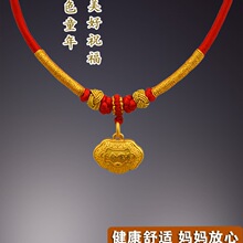 �냺�������i�L���i�Ȧ�ֹ����K��ͯ�y�i�t�K�������K���K