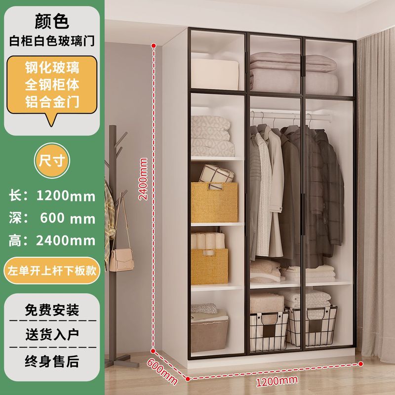 钢制手办展示柜家用模型玩具收纳柜玻璃陈列柜客厅酒柜学生书柜|undefined