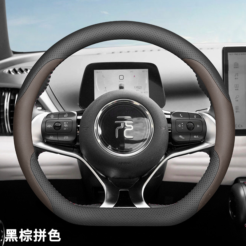 2024種類のビアディ元plusハンドルカバー真皮超薄手縫い専用栄光版部品用品|undefined