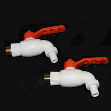 PPR�оˮ���^�������������4���F�����y���Q����Ʒ�|������