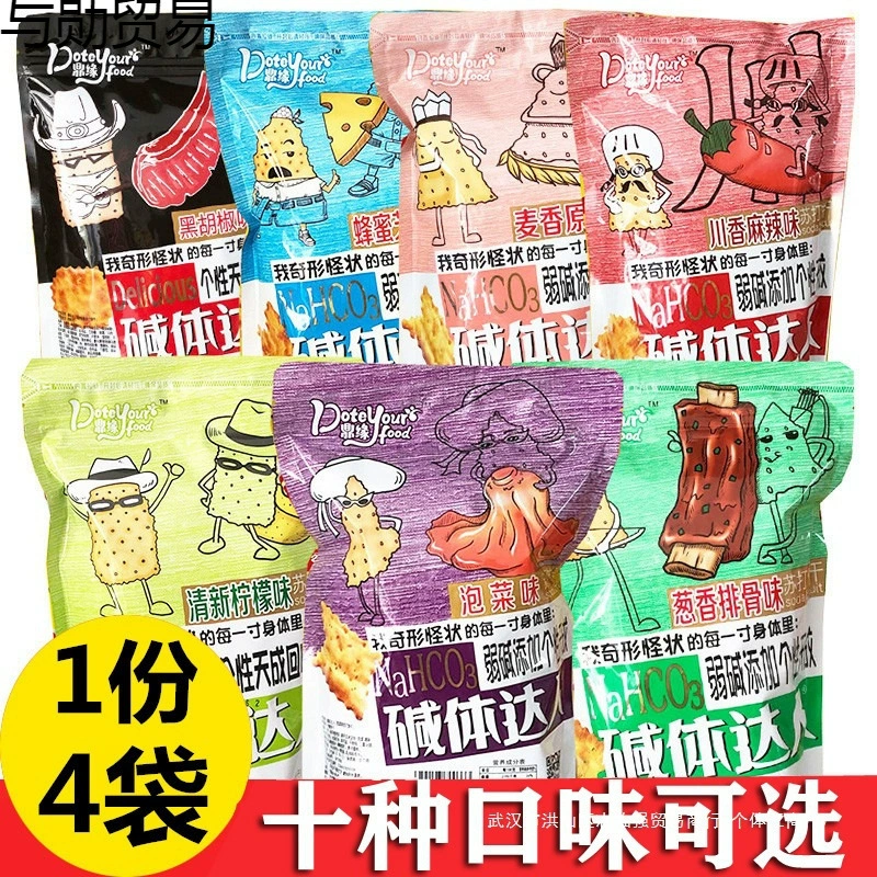 Сода-крекеры Dingyuan Alkaline Expert* в пакете, хрустящие с соленым вкусом лука и сыра