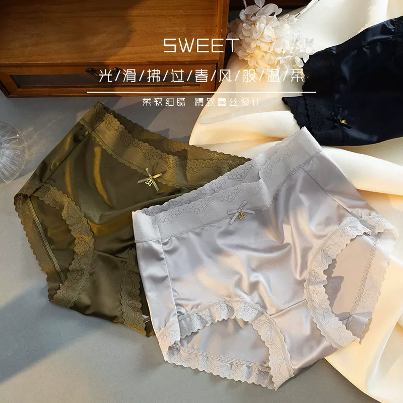 无 Lace sexy antibacterial pants with bow, lace dress, plus size