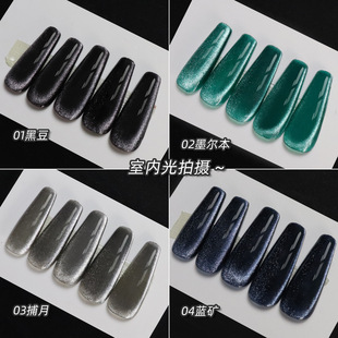 ī����������؈���z2024���¿؈�۾�ʯ���͹⯟�羳���l����