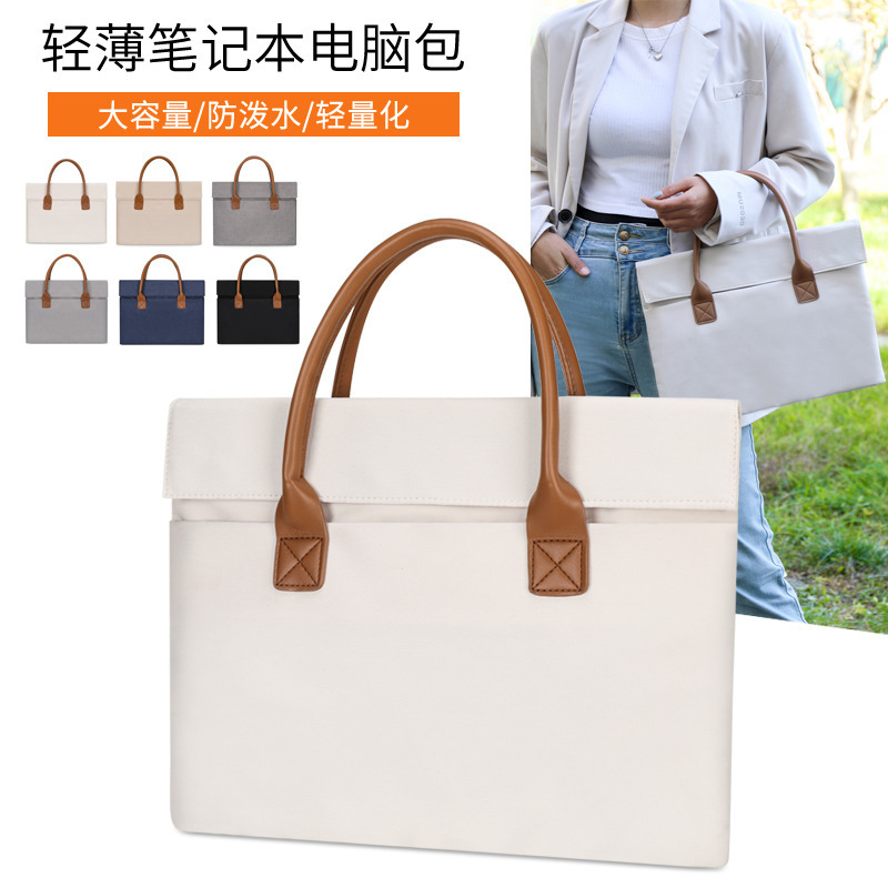 Manufacturer Apple Asus Laptop Bag 13inch Men's and Women's Business Laptop Bag Handbag 15.6inch Computer Bag