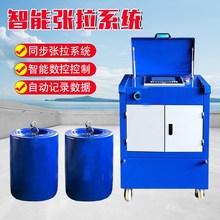 �������������� ԤӦ�������������� ȫ�Զ�һ����ê��ê������ϵ