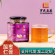 Sour jujube kernel cream genuine goods 300g bottled cream nourishing cream canned instant cream sour jujube kernel cream